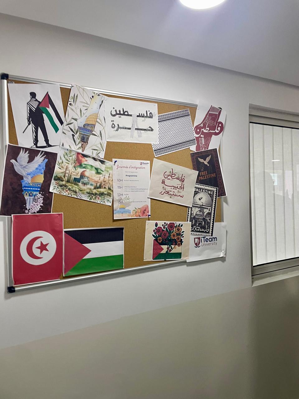 Tableau d'affichage du programme de la journ&eacute;e d'int&eacute;gration et des clubs &eacute;tudiants iTeam University